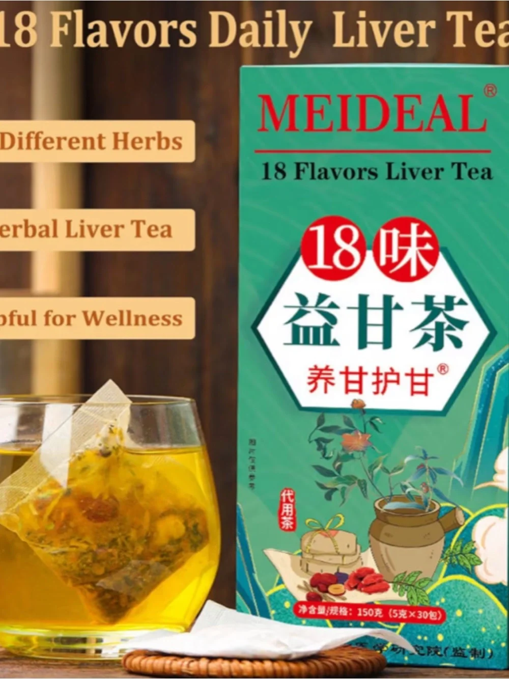 2 Boxes 18 Flavors China Liver Care Detox Tea Nourishing Tea Daily 60 Pieces NIB